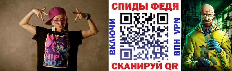 купить закладку  Киренск  Amphetamine Premium 
