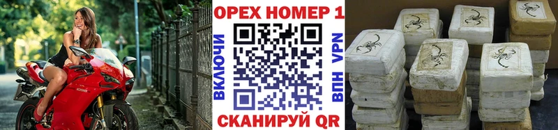 Cocaine Эквадор  магазин  наркотиков  Киренск 