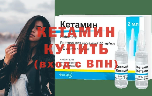 скорость mdpv Бронницы