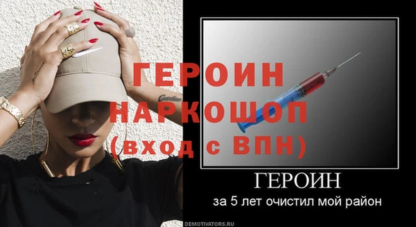 марки nbome Бугульма