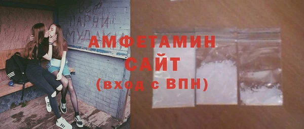 марки nbome Бугульма