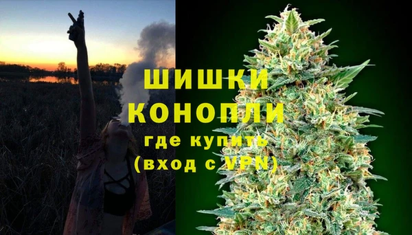 скорость mdpv Бронницы