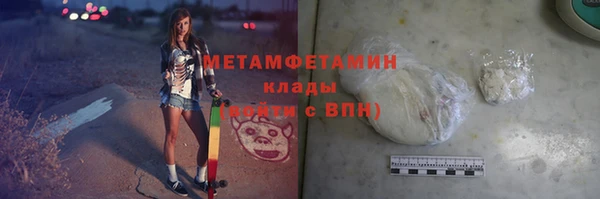 прущий лед Ростов
