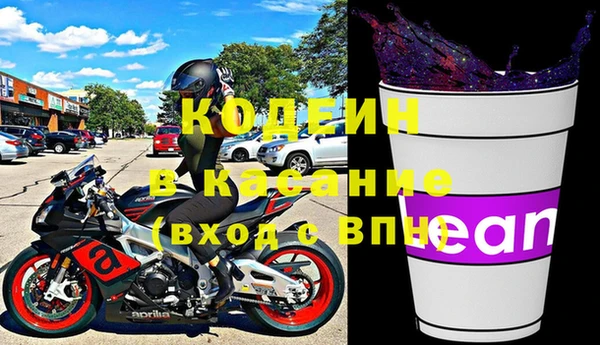 марки nbome Бугульма