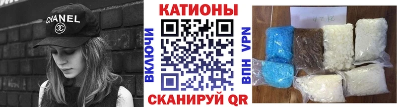 МЯУ-МЯУ VHQ магазин OMG зеркало Киренск